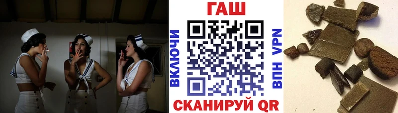 Все наркотики Ельня Вейп ТГК  Меф мяу мяу  Бошки Шишки  КОКАИН 