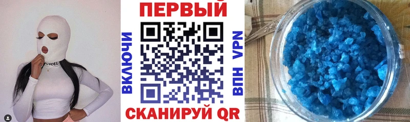 Amphetamine VHQ  мега   Ельня 