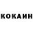 Amphetamine Розовый Roman Kalyniuk