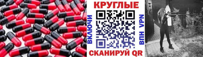 shop клад  Ельня  ЭКСТАЗИ 280мг  купить  сайты 