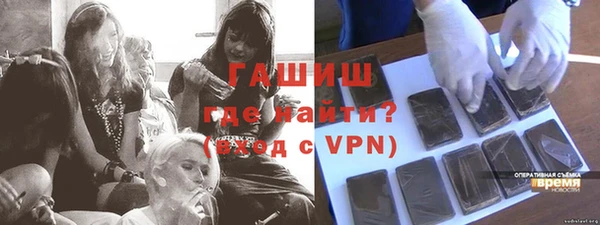кокаин колумбия Армянск