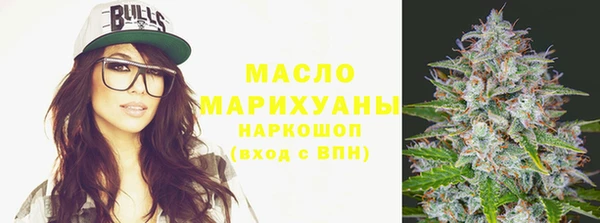 прущие грибы Аркадак