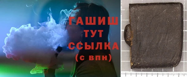 кокаин колумбия Армянск