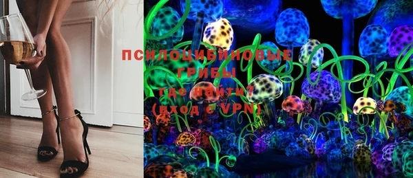 кокаин колумбия Армянск