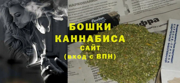 кокаин VHQ Арсеньев